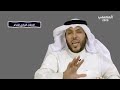 جرائم الأتراك في الجزائر الباحث الدكتور سلطان الأصقه 