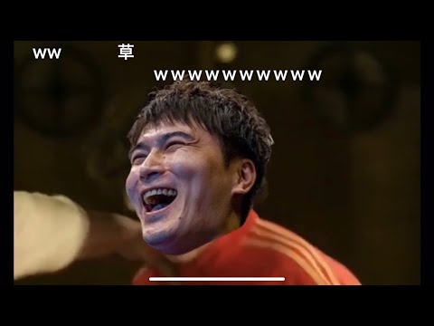 【コメあり】I'd rather dance with jun【うんこちゃんMAD】