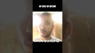 Work from home scam nahi, mindset problem hai 🧠