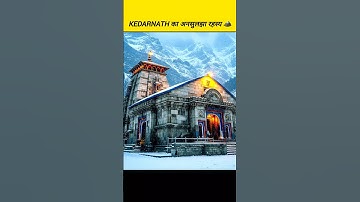 Unsolved Mystry #kedarnath #shorts