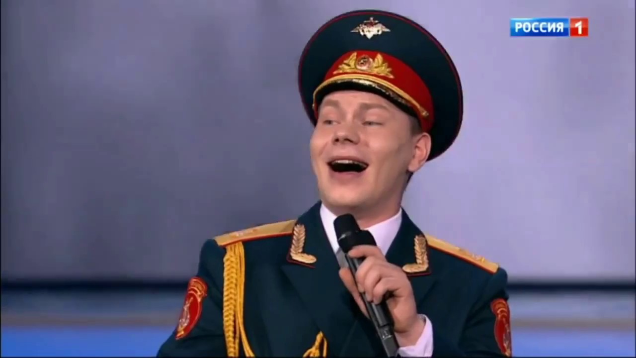 Ансамбль Александрова 23 февраля 2018г в Кремле - YouTube