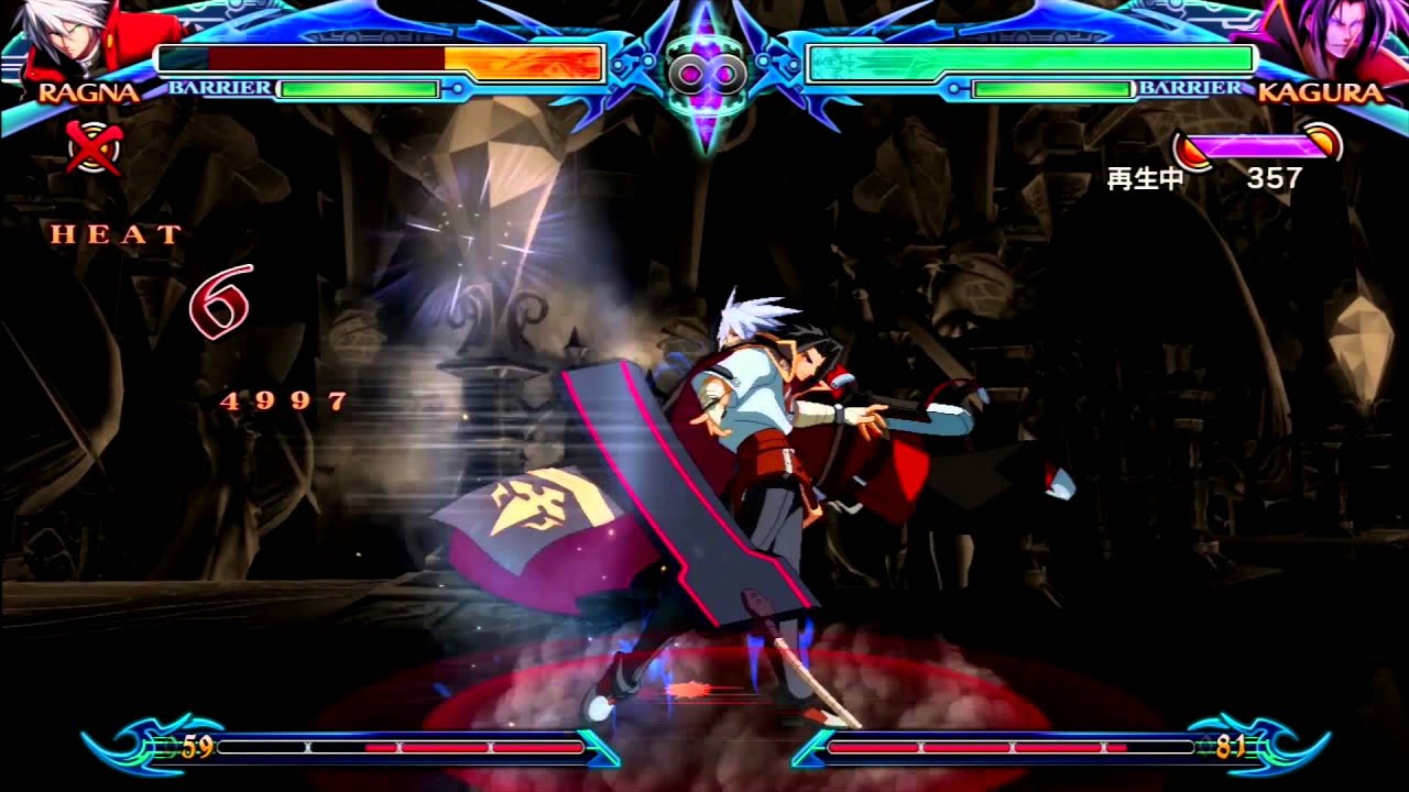 blazblue chrono phantasma unlimited kagura combo YouTube