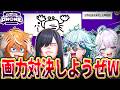 自称画伯がお絵描き伝言ゲーム「ガーティックフォン」するwwww【VTuber】
