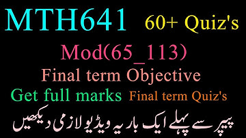 MTH641 Objective file for final term | MTH641 quizs final term repeated | mth641 Quizs |