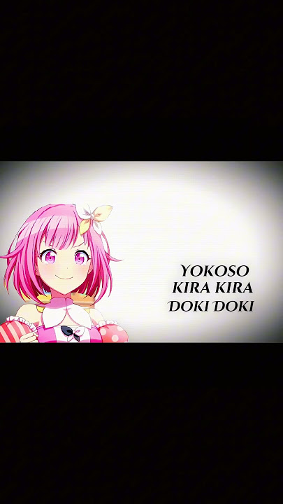 Yokoso ! Kira Kira Doki Doki ! #anime #aizen #animeedit