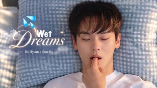 [MV] 💦 Dreams ll Do Hyeon x Eun Ho ll Summertime FMV ll RhuiKaida 