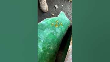 Khối đá ngọc bích