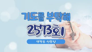 유튜브 썸네일