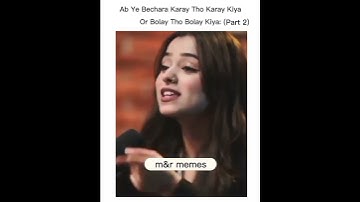 When You Interview Wrong Person 2 #shorts #youtubeshorts