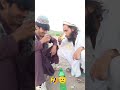 Oss ye khwand oko 😂😂😂 #duet #pathangaming692 #pubgmobile #royalpathan #battleroyalegame #travel