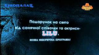!!!RAFINAD 28-04 new.avi