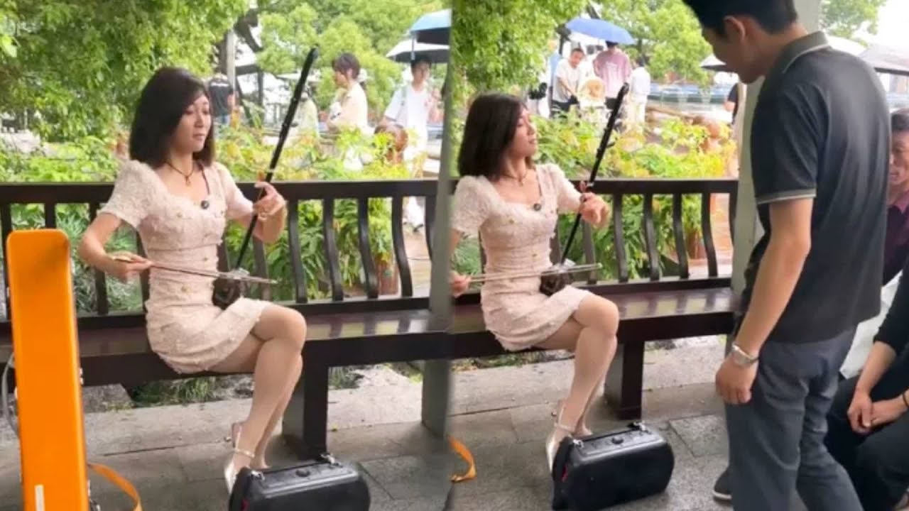 大爺，我是不是你們的開心果啊？😁😁😁 #搞笑 #二胡 #乐器 #funny