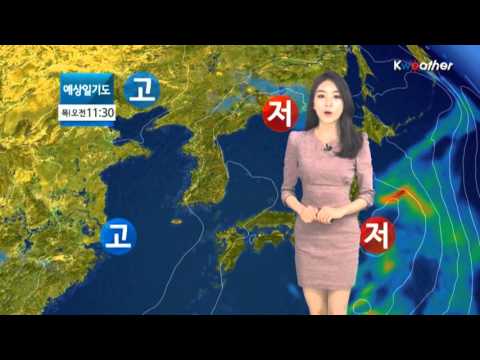 [날씨] 4월14일_라이프스타일예보(05시)