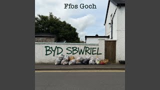 Download Lagu Carcharor MP3