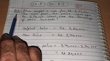 Q 4, Ex 8.3 - Comparing Quantities - Chapter 8 - maths class 7th - NCERT
