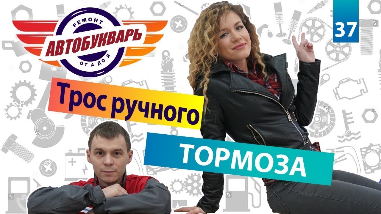 Кпп солярис механика