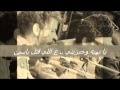 نادي أحباء الشيخ امام تحية لنجم في ذكراه // الخميس 11 ديسمبر 2014 دار الثقافة ابن رشيق - تونس