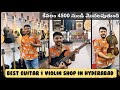 Best Guitar shop in Hyderabad | Music stores | Violin shop image
