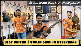 Best Guitar shop in Hyderabad | Music stores | Violin shop