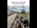 BF6 Devs Dropped the L115 and Railway to Golmud on the Same Day for a Reason
