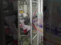 Used Three Side Seal Stand Pouch Zipper bag Making Machine •Brand:Huitong •Width:600mm