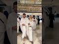 Masha,Allah makkah live madina live #makkah #madina #shorts #hajjlive #shortvideo #mecca