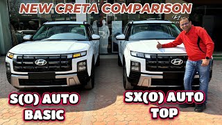 Automatic Walo ke liye Comparison ! Facelift CRETA S(O) Auto vs SX(O) AUTO 2024