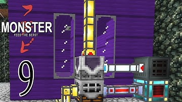 SMP-09 The BioFuel Tank and Generator