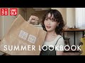 【ユニクロ】ミニTを使って夏コーデ組んでみた🍉