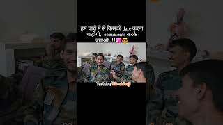 comment karke batao...💖🥹 #army #shorts #shortsfeed