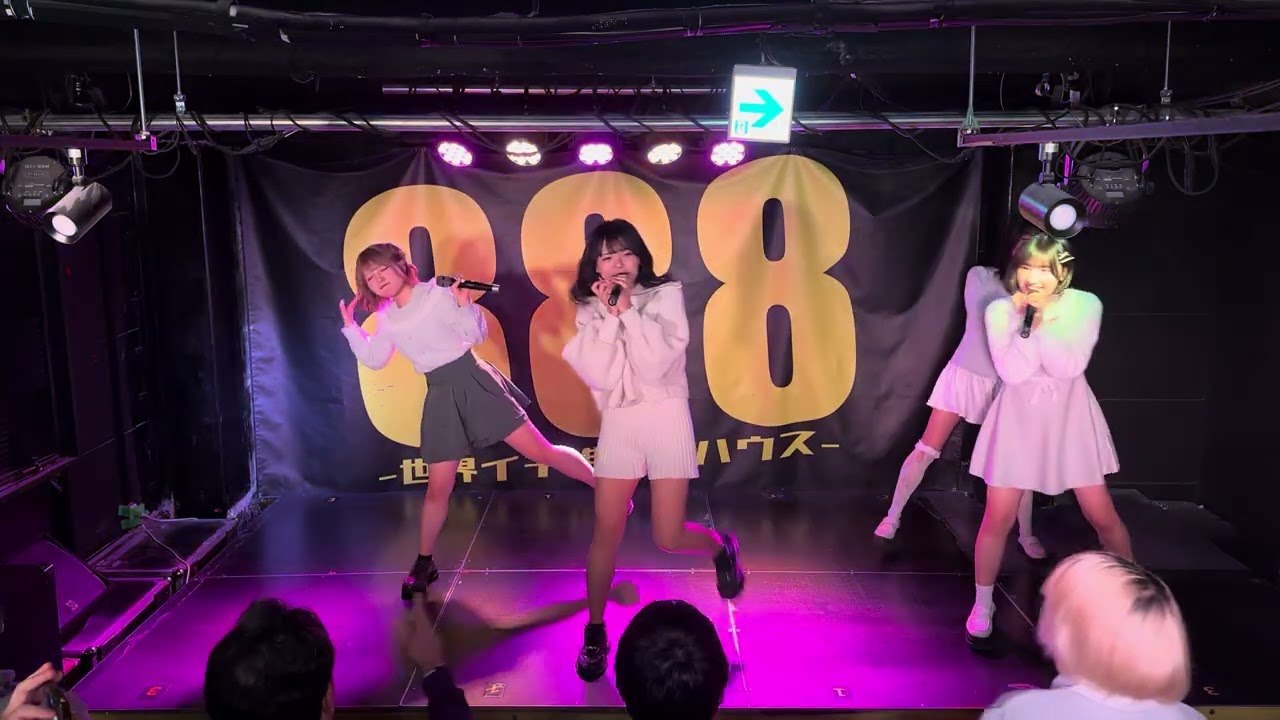 2026.1.27 TUE アオハル√me 平日公演1部 ゆきほのしふく公演