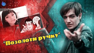 2.2 «Поверь в Чудеса» - Авторский проект Александра Шепса