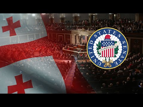 მოახლოებული არჩევნები | სენატში საქართველოს საკითხი განიხილება