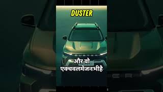 Duster 2026 reality review P5 #automobile #newcar #suvcomparison #scorpio #auto #virtus #duster
