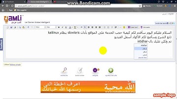 كيفية حجب الخدمة على المواقع بأدات slowloris بنظام kalilinux