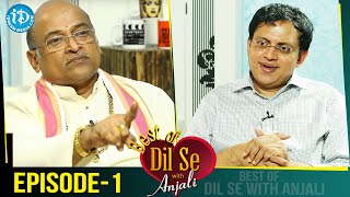 Best of Dil Se With Anjali | Garikapati Narasimha Rao | Babu Gogineni | Episode 1 | iDream Movies
