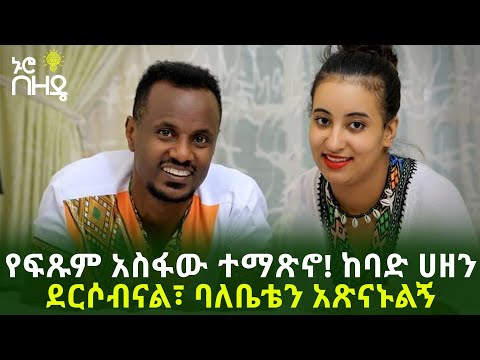 ቪዲዮ: የፍጹም ሬክታንግል ጥምርታ ስንት ነው?