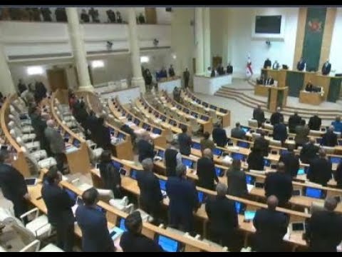 საგაზაფხულო სესიის პირველი სხდომა  პოლიტიკური განცხადებების გარეშე