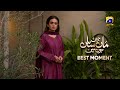 Maa Nahi Saas Hoon Main Episode 14 | 𝐁𝐞𝐬𝐭 𝐌𝐨𝐦𝐞𝐧𝐭 𝟎𝟒 | Hammad Shoaib - Sumbul Iqbal | Har Pal Geo