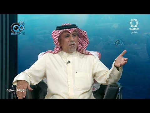 لقاء المهندس خالد مانع العجمي عن تصدير أول شحنة وقود سيارات منخفض الكبريت إلى الأسواق الآسيوية