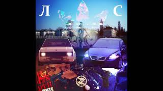 Ludi Srbi X John Beck - Speed Hunters