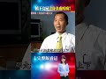 彰化139縣道！五個月內驚傳兩起驚悚命案...橋下女屍！衣衫不整...身上多處不明咬痕！  @ebcOhMyGod  #shorts