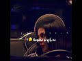 هات الدكتور عشان يخيط دنيا سمير غانم محمد سلام ضحك مصر مقاطع مضحكة