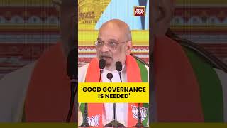 'West Bengal Needs Good Governance &amp; Fear free State' | Union Home Minister #westbengal #amitshah