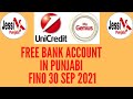 Free unicredit bank account in Punjabi || unicredit conto corrente gratis 2021 in punjabi