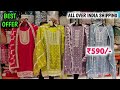 trending neck design kurti suits Latest Partywear Readymade Collection lowest price kurti wholesale