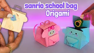 how to make a school bag with one sheet of paper | origami sanrio paper bag | DIY school bag