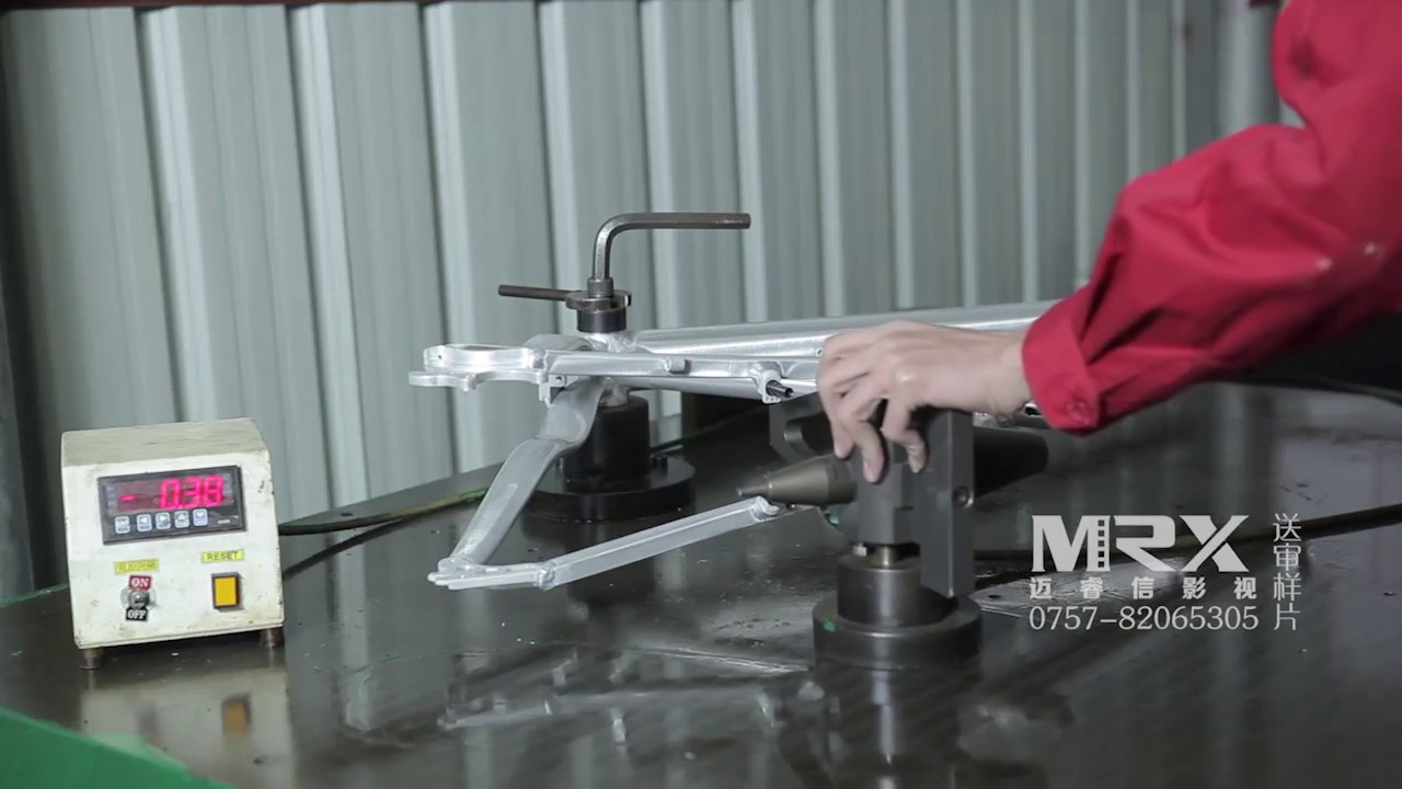 Professional Aluminum Bike Frame Production Line.