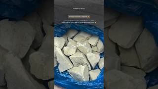 #mukbang #eating #crunchy #fakefood #uralclay #seaclay #asmrclay #clay #chalk #asmrchalk #fyp #fake