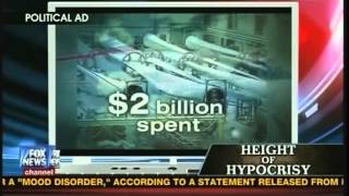 2012 7 13 13 23 47 Hannity Obama's stimulus jobs outsourced overseas EDITED